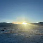Mountain - Midtgardstunet * Ringebu