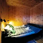 Mountain - Midtgardstunet * 링에부